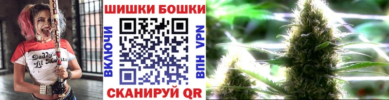 Купить наркоту Алупка Амфетамин Меф мяу мяу Альфа ПВП