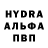 MDMA crystal Tahir Kenzhaev