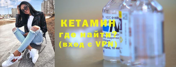 бошки Осинники