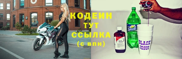 мдпв Переславль-Залесский