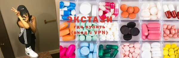 мефедрон VHQ Пересвет