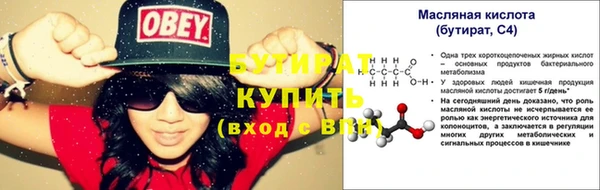 хмурый Остров