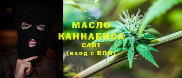 мяу мяу мука Валуйки