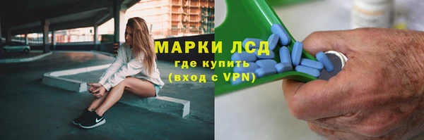 мяу мяу мука Валуйки