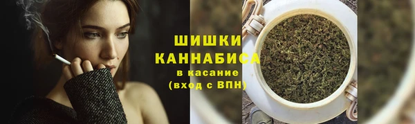 мяу мяу мука Валуйки