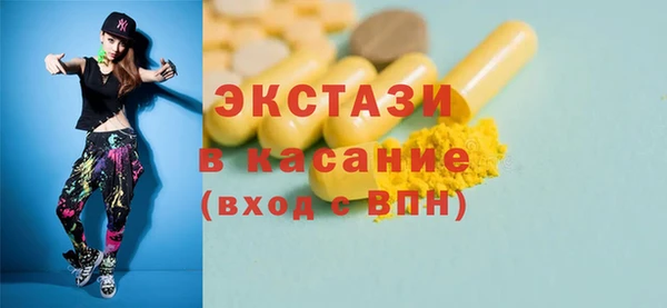 хмурый Остров