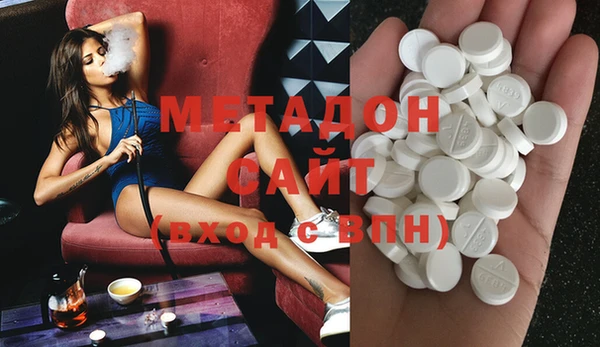 кристаллы Весьегонск