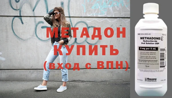 мефедрон VHQ Пересвет