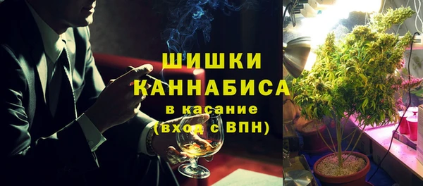 кокаин Валдай
