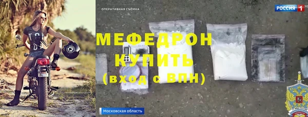 кокаин Валдай