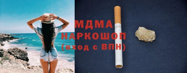 хмурый Остров