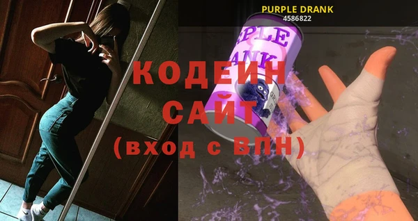 хмурый Остров