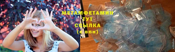 хмурый Ветлуга