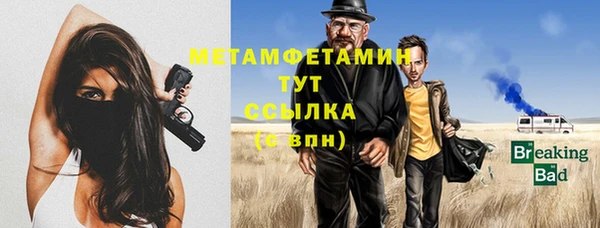 хмурый Остров