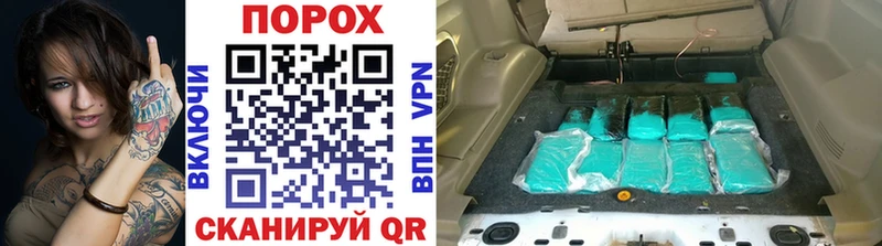 цены наркотик Алупка Первитин кристалл